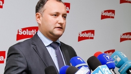 Партия социалистов требует отставки Мариана Лупу