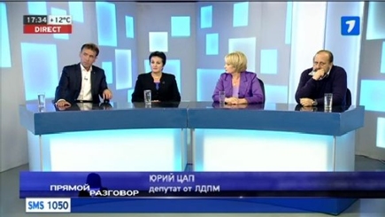 Куда ведёт Альянс?