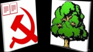 ЛДПМ и ПКРМ проголосовали за отсрочку отчета министра Усатого