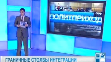 Игры политиков в Кишиневе и Тирасполе