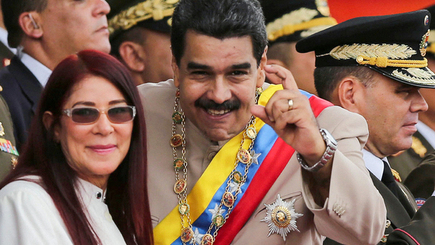 «Почему Россия вкладывает деньги в Венесуэлу, а не в Сибирь?»