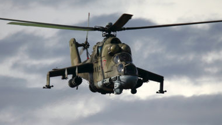 СНБО: Вертолёт Ми-24 сбит боевиками в Луганской области