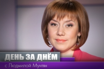 День за днем. Переговоры о коалиции