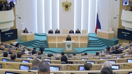 Совет Федерации России ратифицировал договор о принятии Крыма