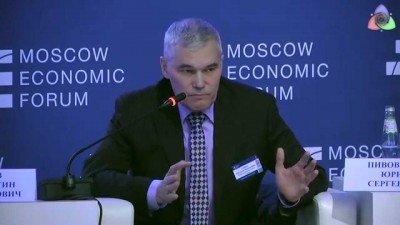 Российский академик предлагает скинуть атомную бомбу на Йелллоустоунский парк в США