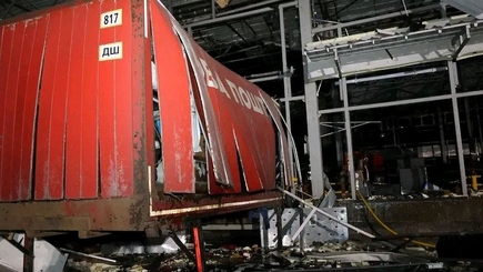 Россия нанесла удар по гражданскому объекту в Харьковской области