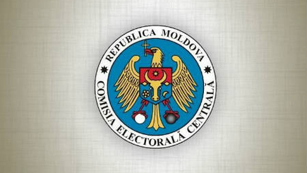 Сегодня ПСРМ подаст заявление в ЦИК для регистрации инициативной группы в поддержку Игоря Додона