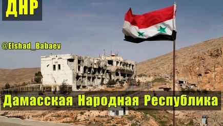 Каспаров: Путин отправил военных в Сирию, чтобы поднять цены на нефть