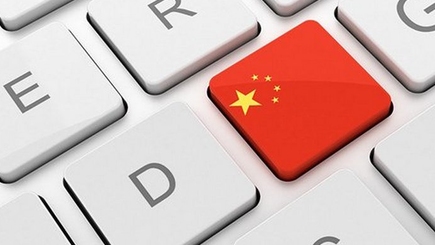 Как начать бизнес с Китаем — 5 простых шагов