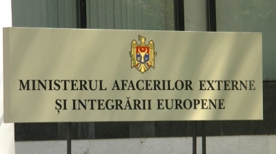 МИДЕИ: Открытие представительства Приднестровья в Москве нелегитимно