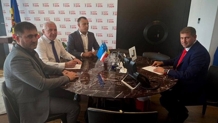 Гагаузия – политическая площадка Шора