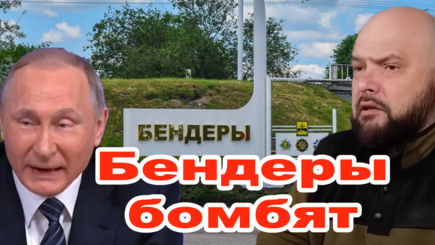 Геополитика – Революционная ситуация