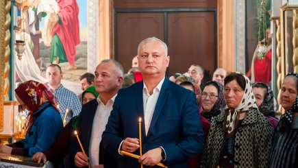 Когда лезут не в своё дело!