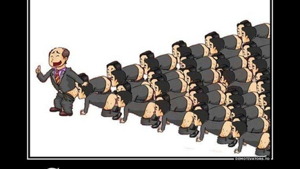 М.ФОРМУЗАЛ. Про политический брак по расчёту