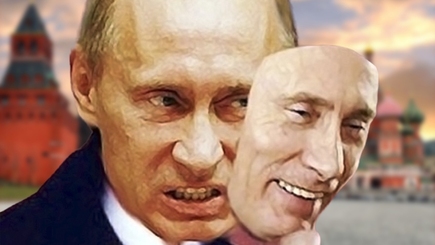 Игра Путина