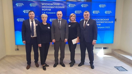 Ведущие экономисты Молдовы на Московском экономическом форуме