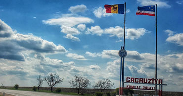 Гагаузия: пришло время задуматься, стоит ли продолжать нынешнюю политику