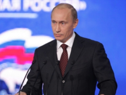 Выступление В.В.Путина на съезде партии «Единая Россия»