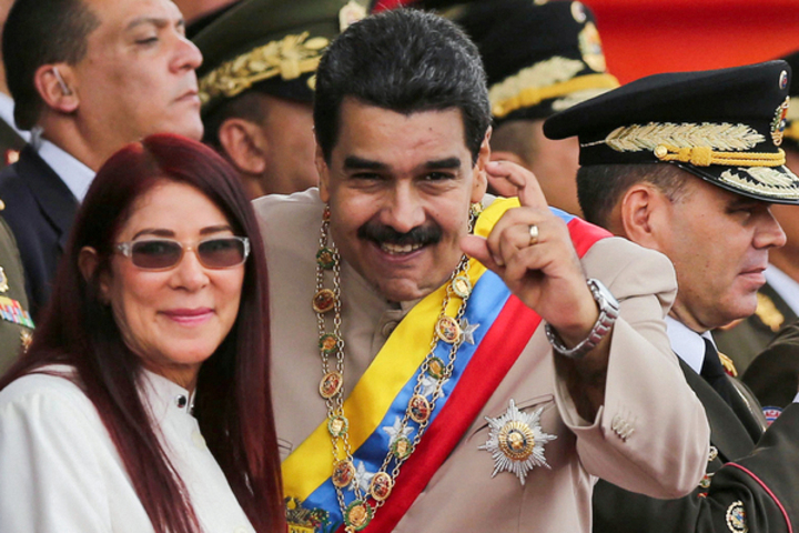 «Почему Россия вкладывает деньги в Венесуэлу, а не в Сибирь?»