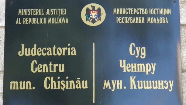 Суд затягивает регистрацию инициативной группы по проведению референдума „Анти-Киртоакэ”
