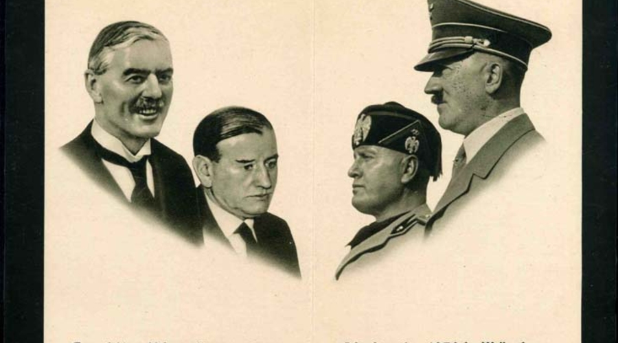 Помнить о Мюнхене