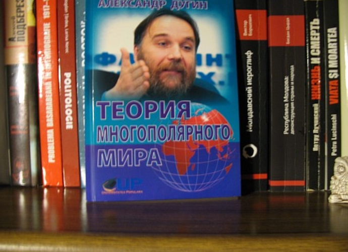Презентация книги Александра Дугина «Теория  многополярного  мира»  в  Кишинёве