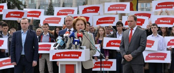 Социалисты используют лозунг ЛГБТ сообщества?