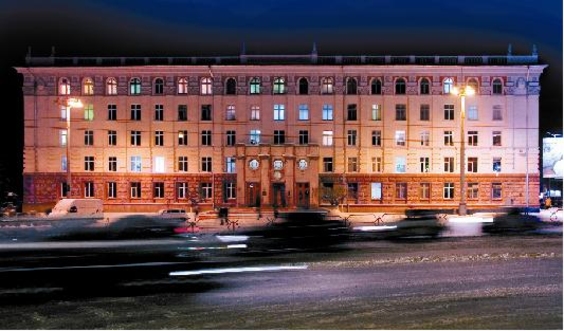 Анонс. Круглый стол «Инновационное развитие регионов»