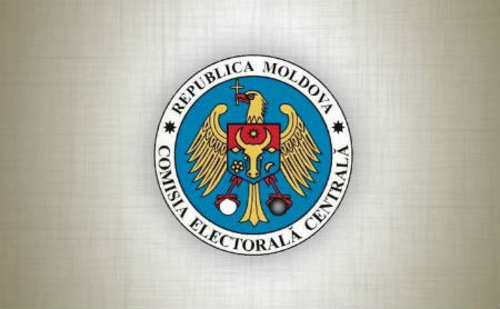 Сегодня ПСРМ подаст заявление в ЦИК для регистрации инициативной группы в поддержку Игоря Додона