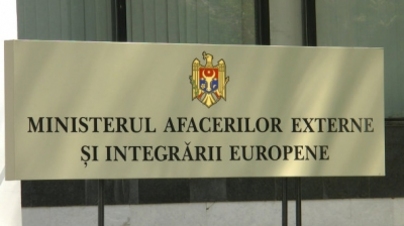 МИДЕИ: Открытие представительства Приднестровья в Москве нелегитимно