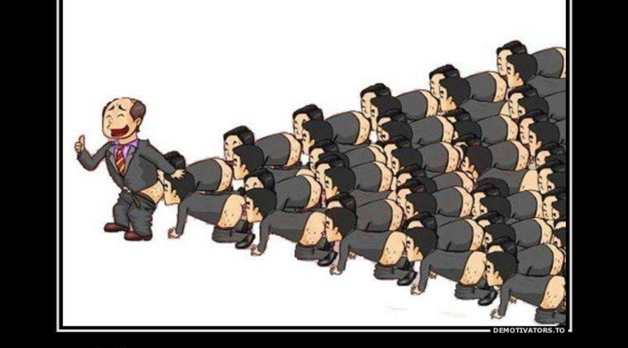 М.ФОРМУЗАЛ. Про политический брак по расчёту