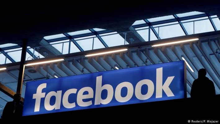 Facebook ввела новые ограничения в обсуждении вопросов секса
