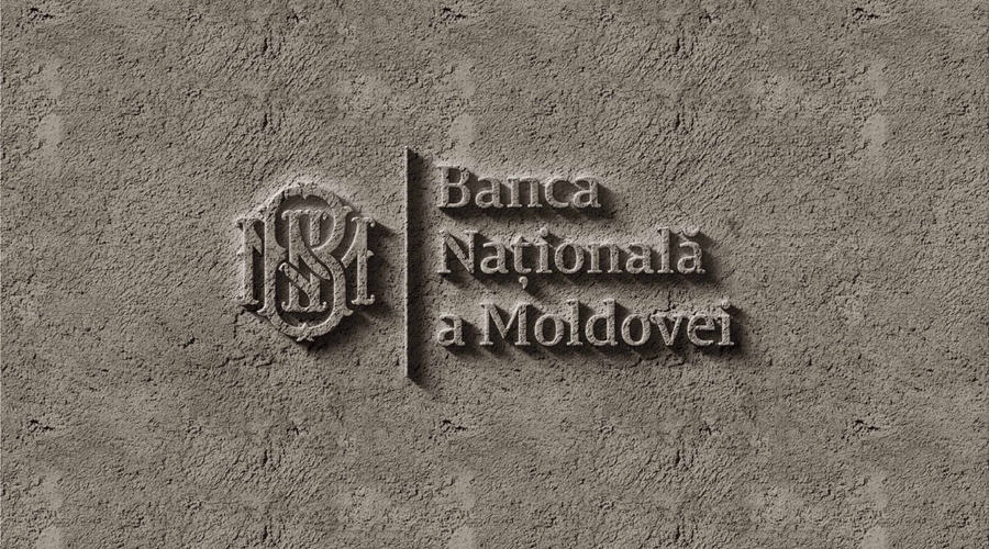 Официальные резервные активы НБМ увеличились