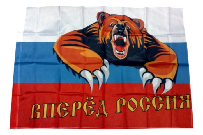 Единственная страна