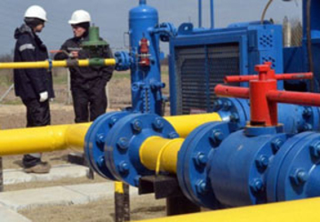 Нарэ утвердило план мероприятий по отделению Moldovatransgaz