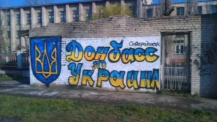 Россия уйдет с Донбасса: в Киеве назвали предпосылки и дату