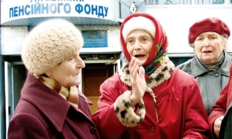 В Украине повысили пенсии: кто получит надбавки за апрель