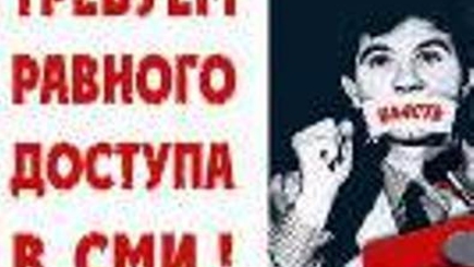 Контролируемый Владом Плахотнюком телеканал отказал доверенному лицу Игоря Додона участвовать  в дебатах