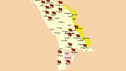 Партия коммунистов добилась абсолютного большинства в двух третях городских советов районных центров страны.