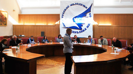 Русский язык в Молдове