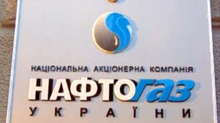 У 