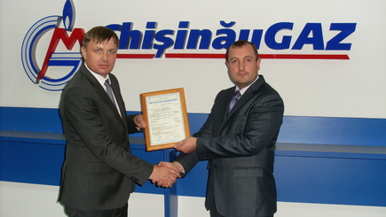 Природный газ – проверка на качество