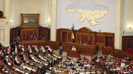 В повестку дня ВР на 19 ноября уже внесли еврозаконы