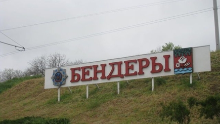 Заседание ОКК: Приднестровская делегация подтвердила нахождение своих передвижных постов в Зоне безопасности