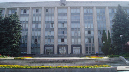 Состав нового правительства Республики Молдова