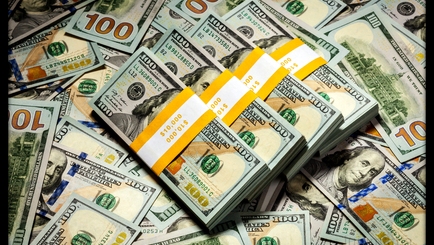 НБМ.  Kурсы обмена валют на 16 декабря 2016