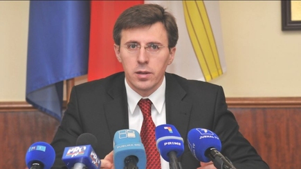 Дорина Киртоакэ отказались регистрировать в референдуме об его отставке