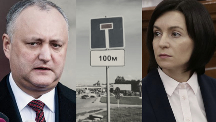 Куда пойдут правые и куда пойдет Додон