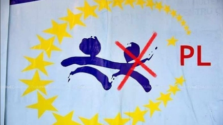 Либералы собирают срочное заседание