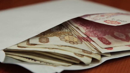 Рейтинг молдавских зарплат